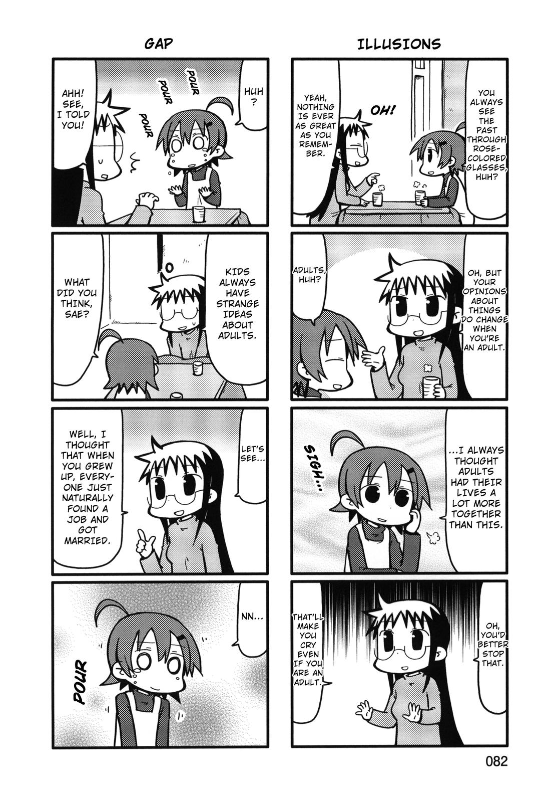 Yurumeitsu Chapter 78 page 2 - Chapter 78: Memory Production Commission