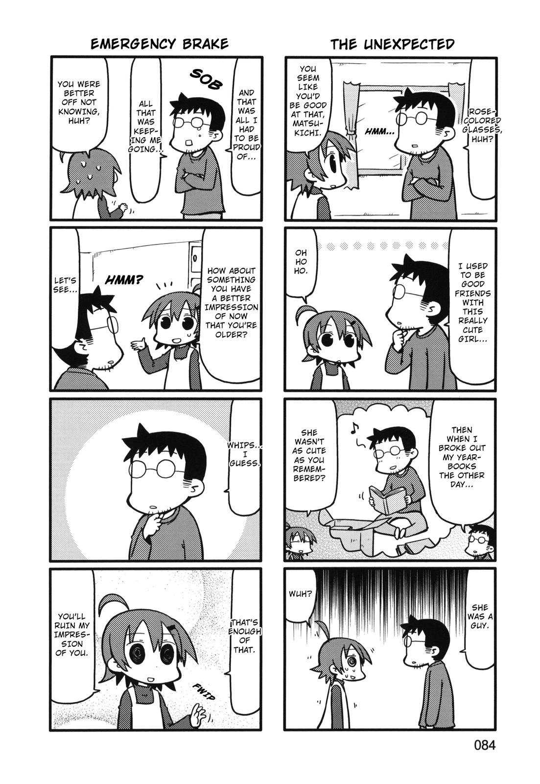 Yurumeitsu Chapter 78 page 4 - Chapter 78: Memory Production Commission