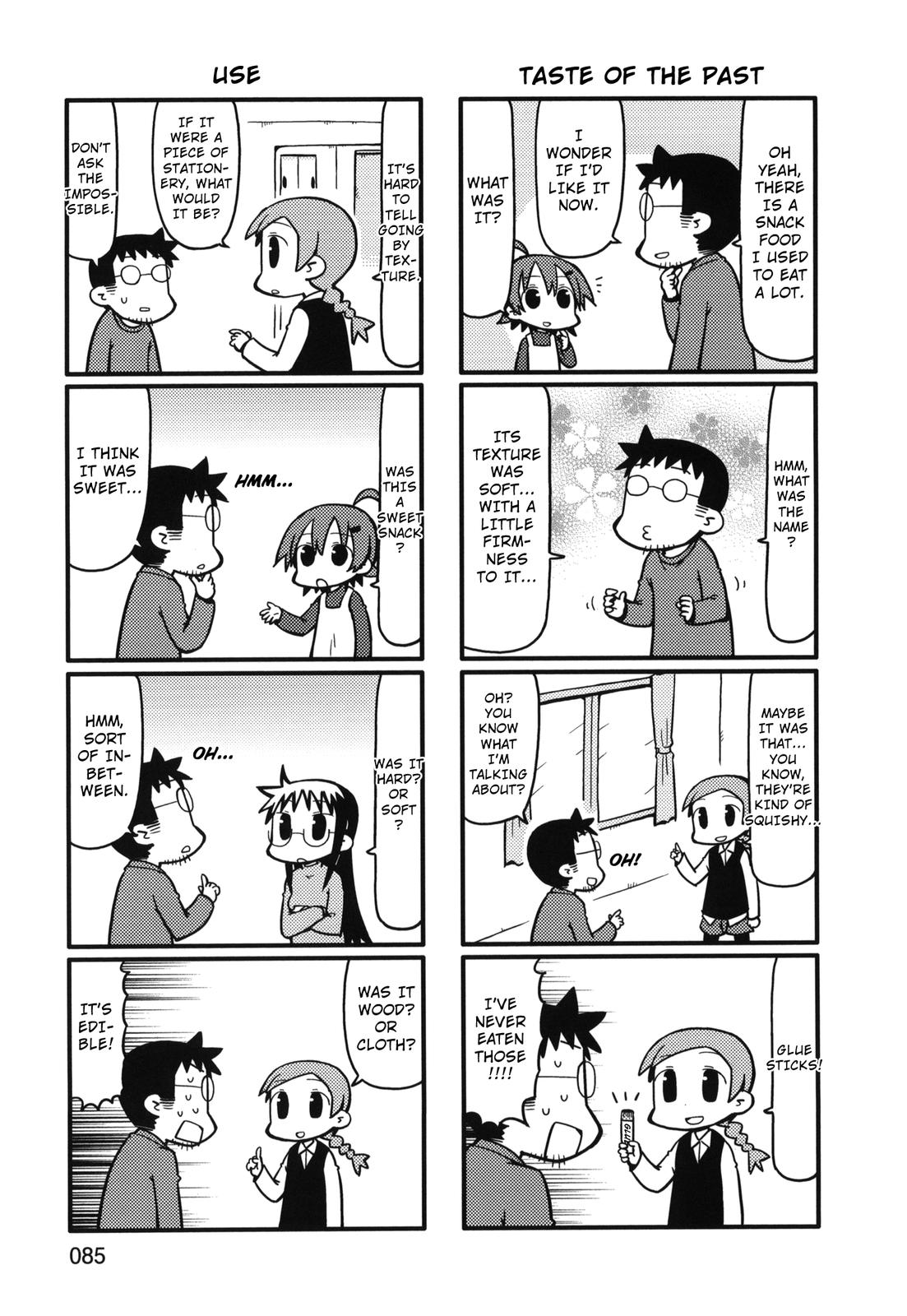 Yurumeitsu Chapter 78 page 5 - Chapter 78: Memory Production Commission