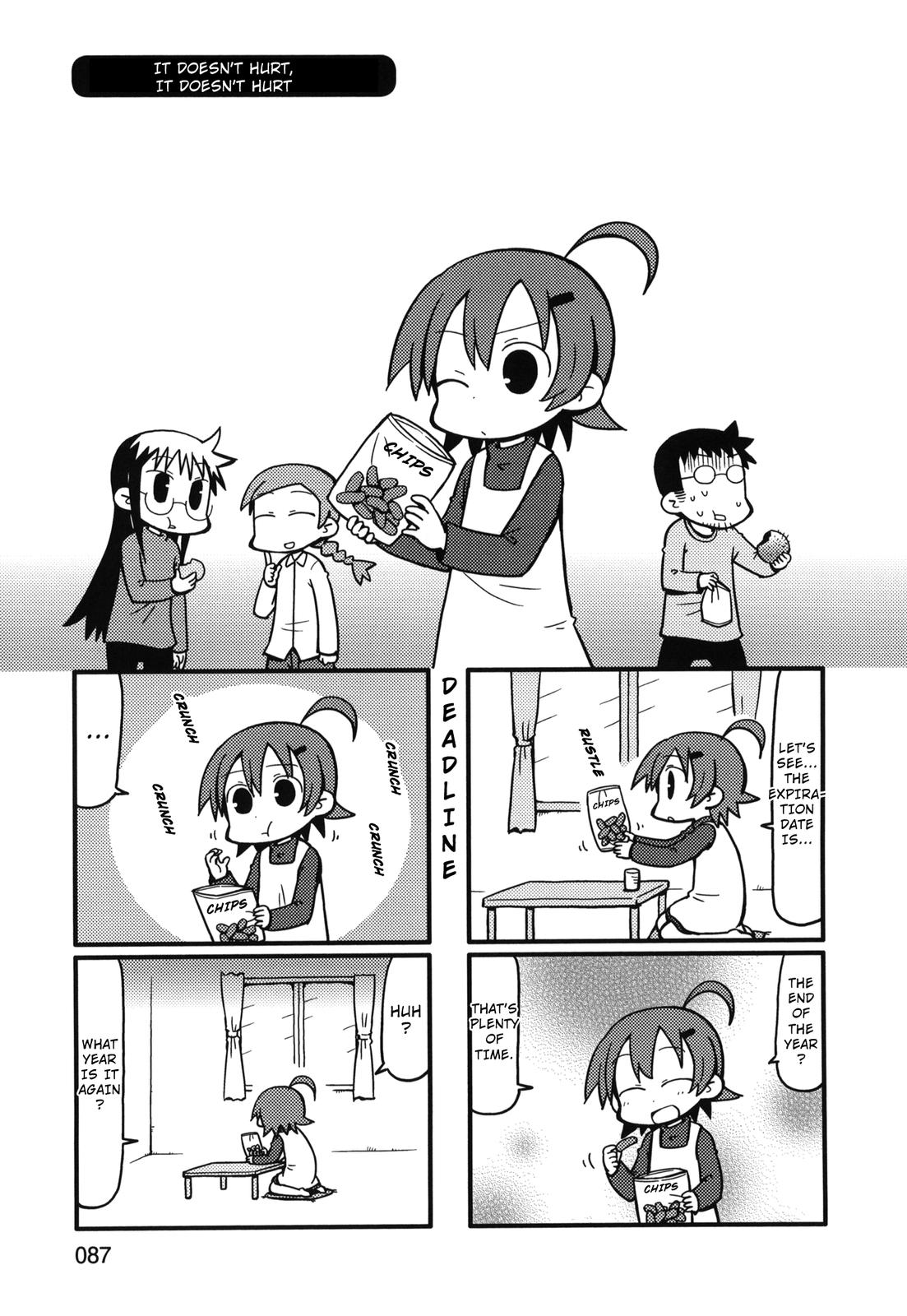 Yurumeitsu Chapter 79 page 1 - Chapter 79: It Doesn't Hurt, It Doesn't Hurt