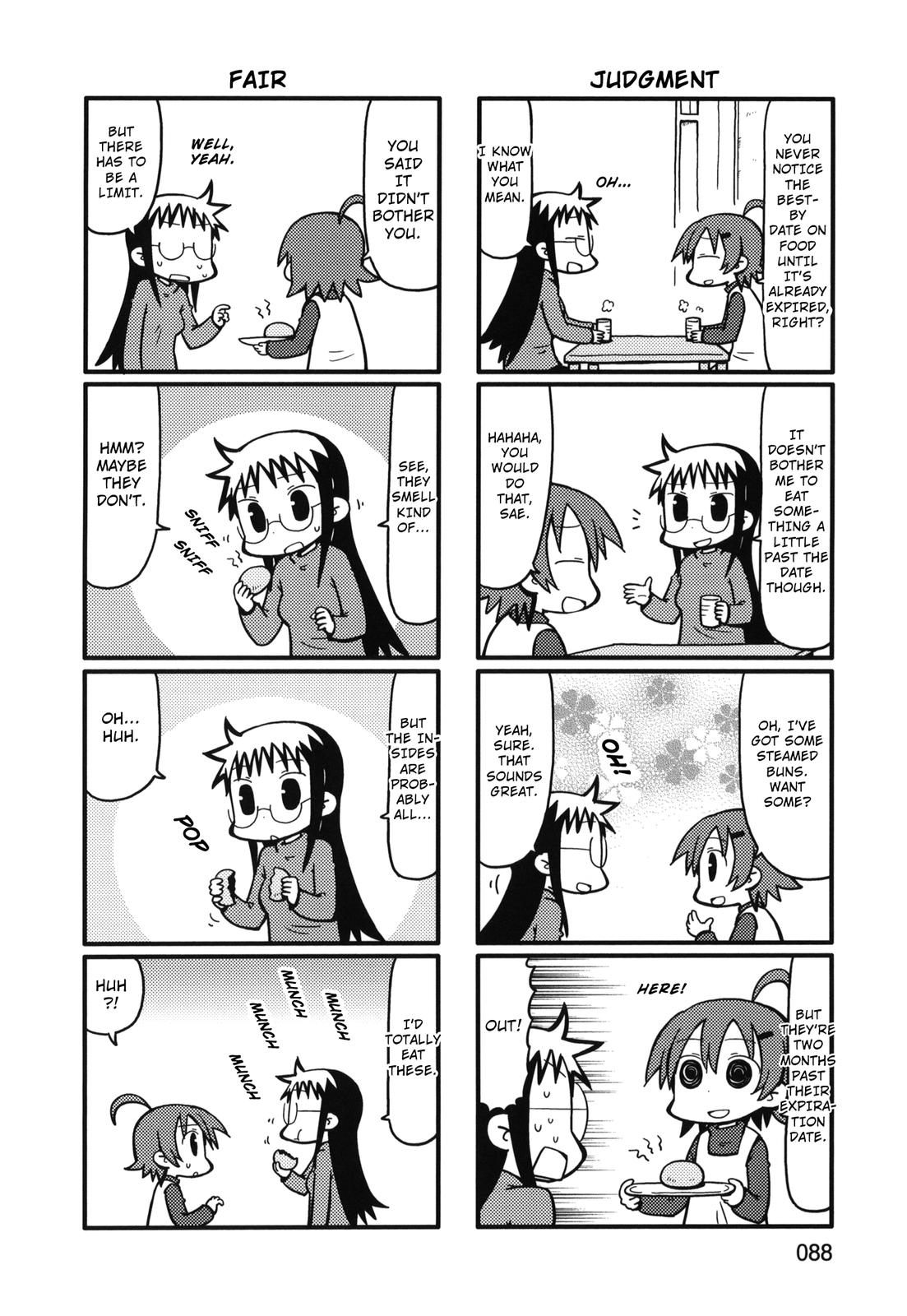 Yurumeitsu Chapter 79 page 2 - Chapter 79: It Doesn't Hurt, It Doesn't Hurt