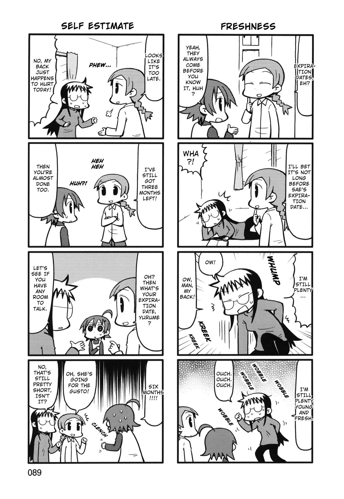 Yurumeitsu Chapter 79 page 3 - Chapter 79: It Doesn't Hurt, It Doesn't Hurt