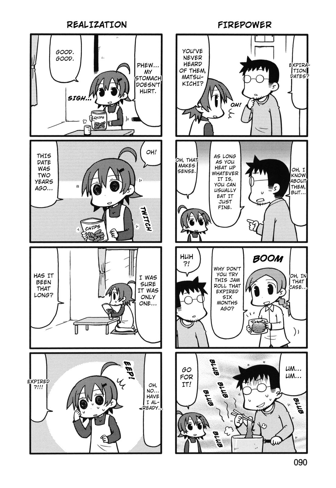 Yurumeitsu Chapter 79 page 4 - Chapter 79: It Doesn't Hurt, It Doesn't Hurt