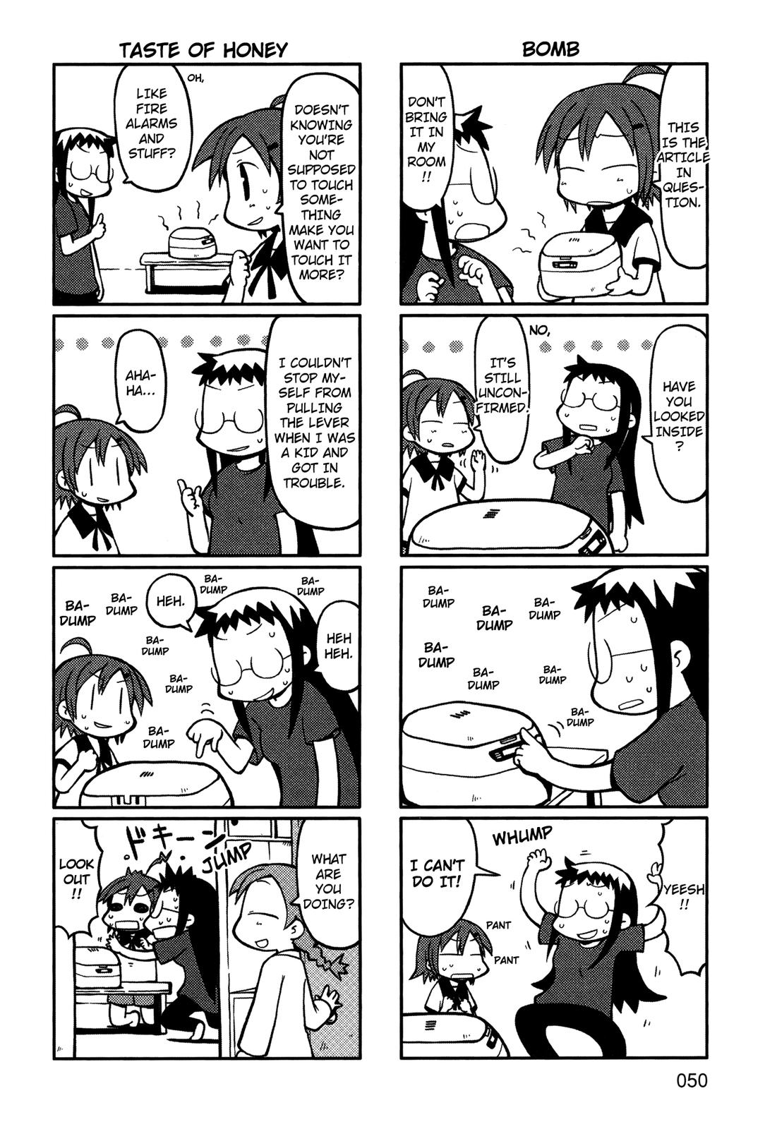 Yurumeitsu Chapter 8 page 2 - Chapter 8: Playing with Fire