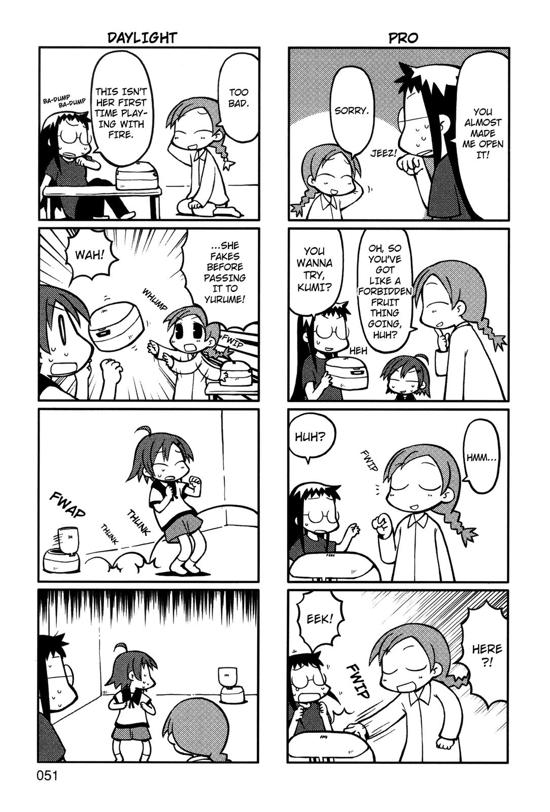 Yurumeitsu Chapter 8 page 3 - Chapter 8: Playing with Fire