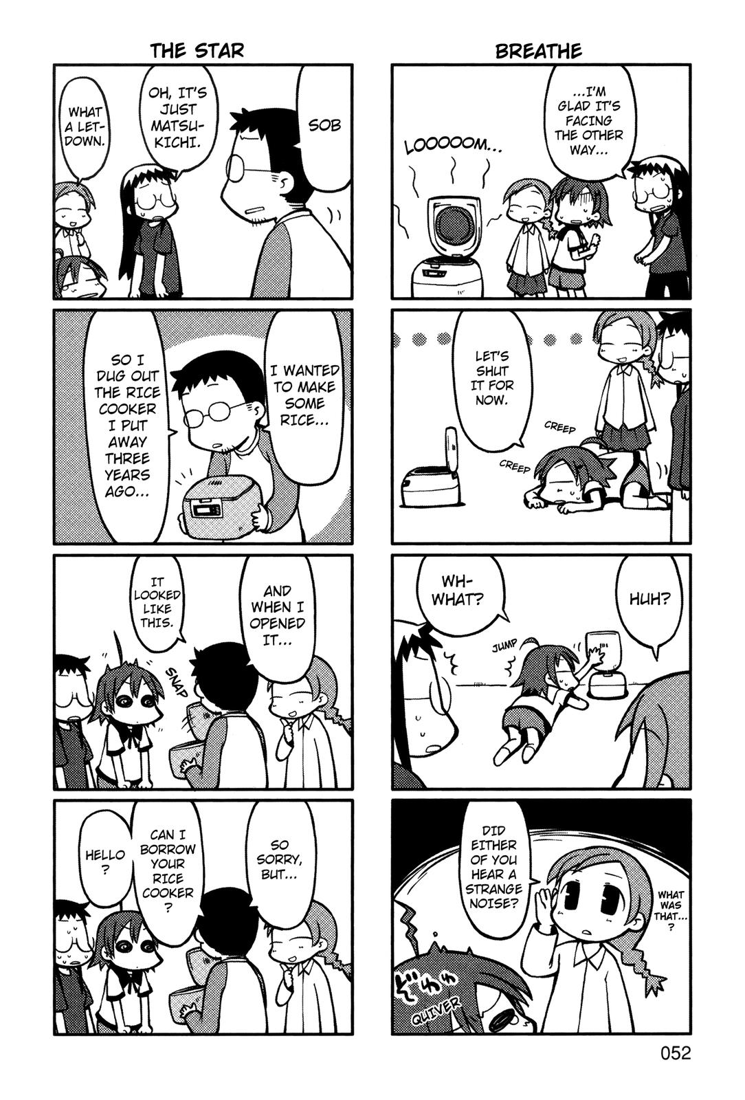 Yurumeitsu Chapter 8 page 4 - Chapter 8: Playing with Fire