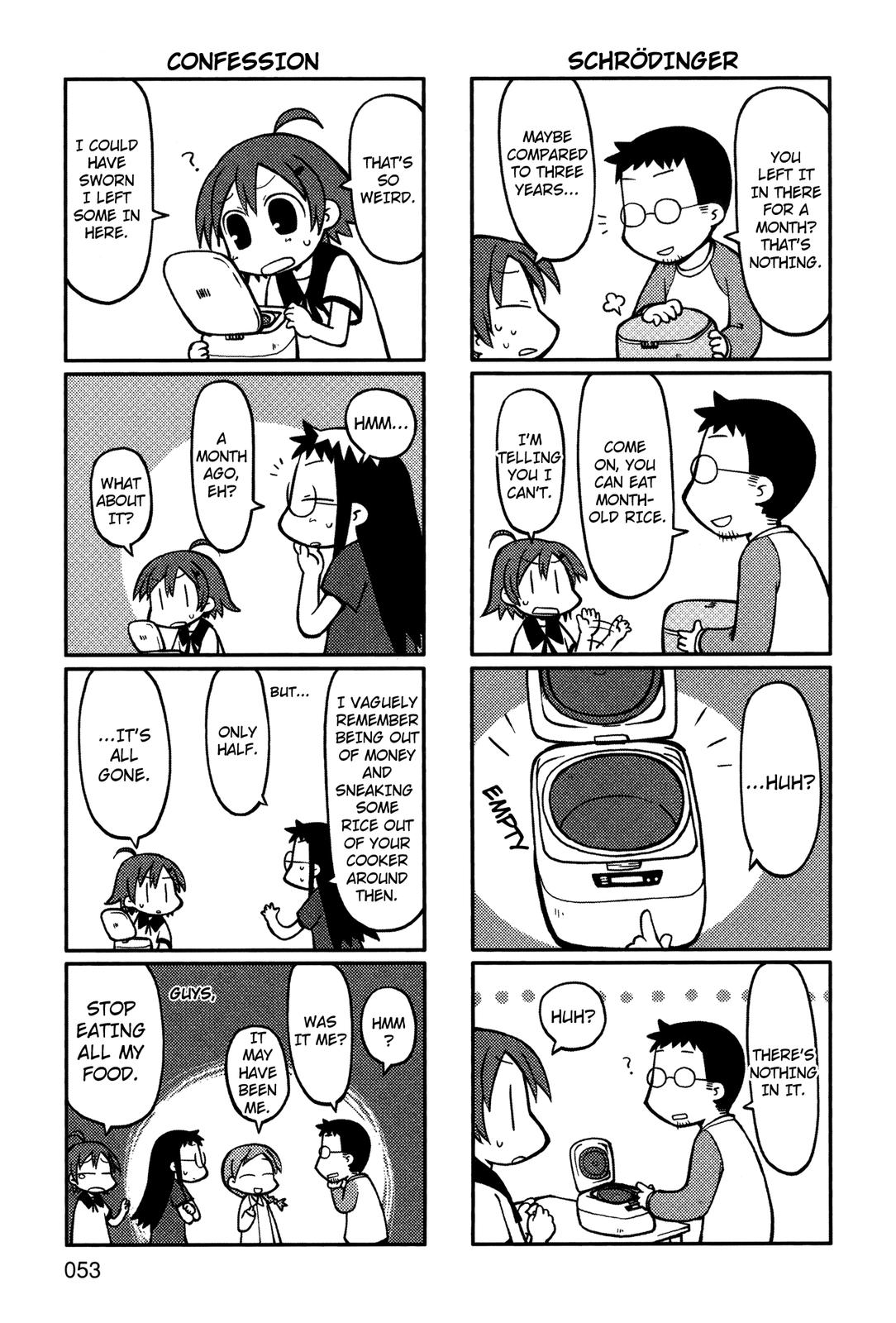 Yurumeitsu Chapter 8 page 5 - Chapter 8: Playing with Fire
