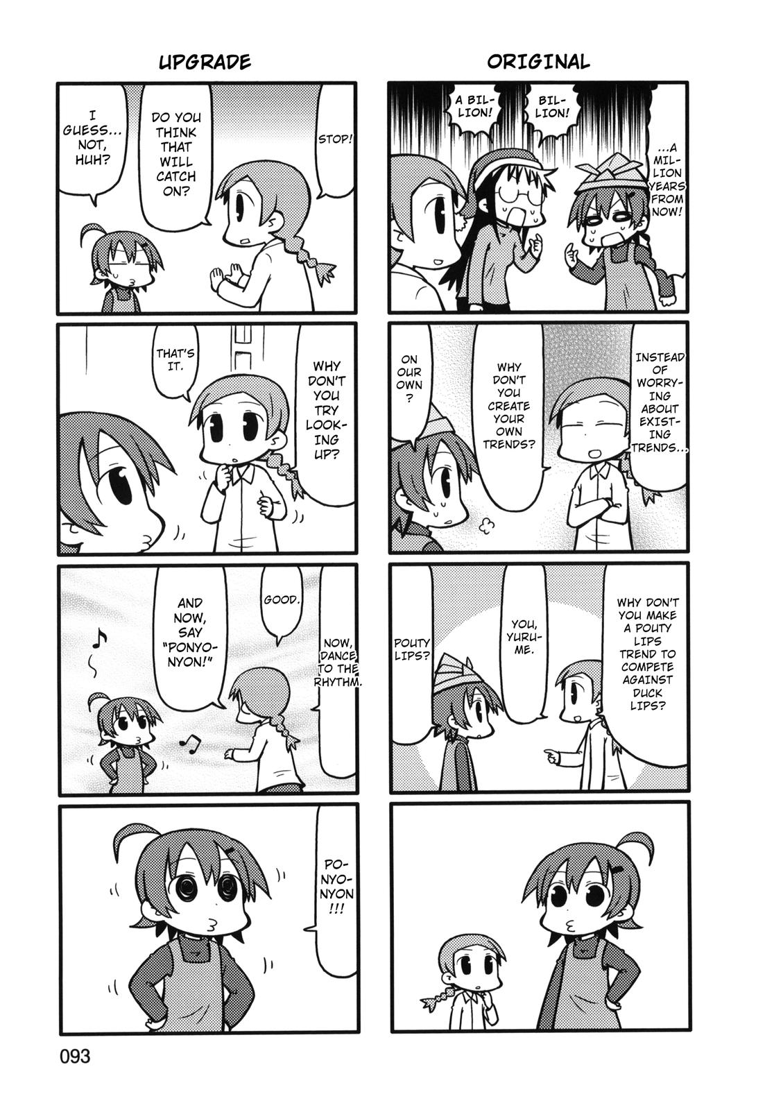 Yurumeitsu Chapter 80 page 3 - Chapter 80: Fashionable Dead Heat
