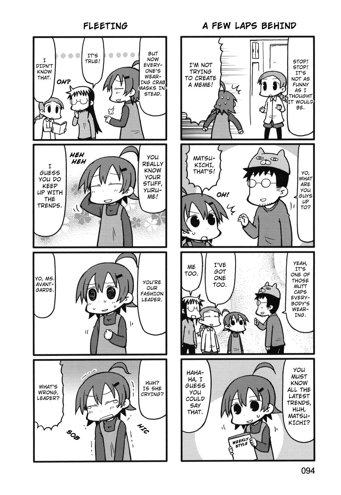 Yurumeitsu Chapter 80 page 4 - Chapter 80: Fashionable Dead Heat