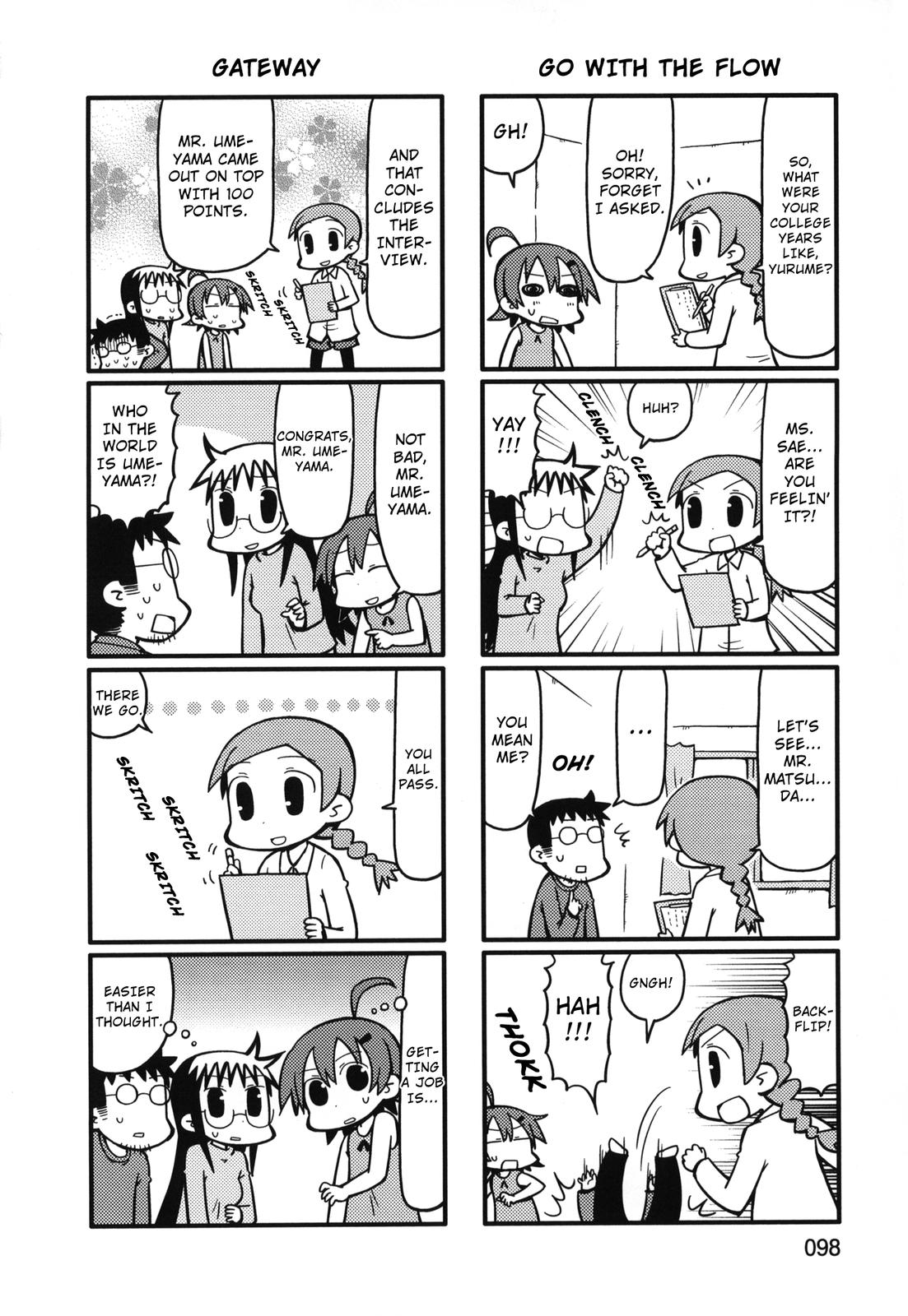 Yurumeitsu Chapter 81 page 4 - Chapter 81: Adventure of the High-Pressure Interview