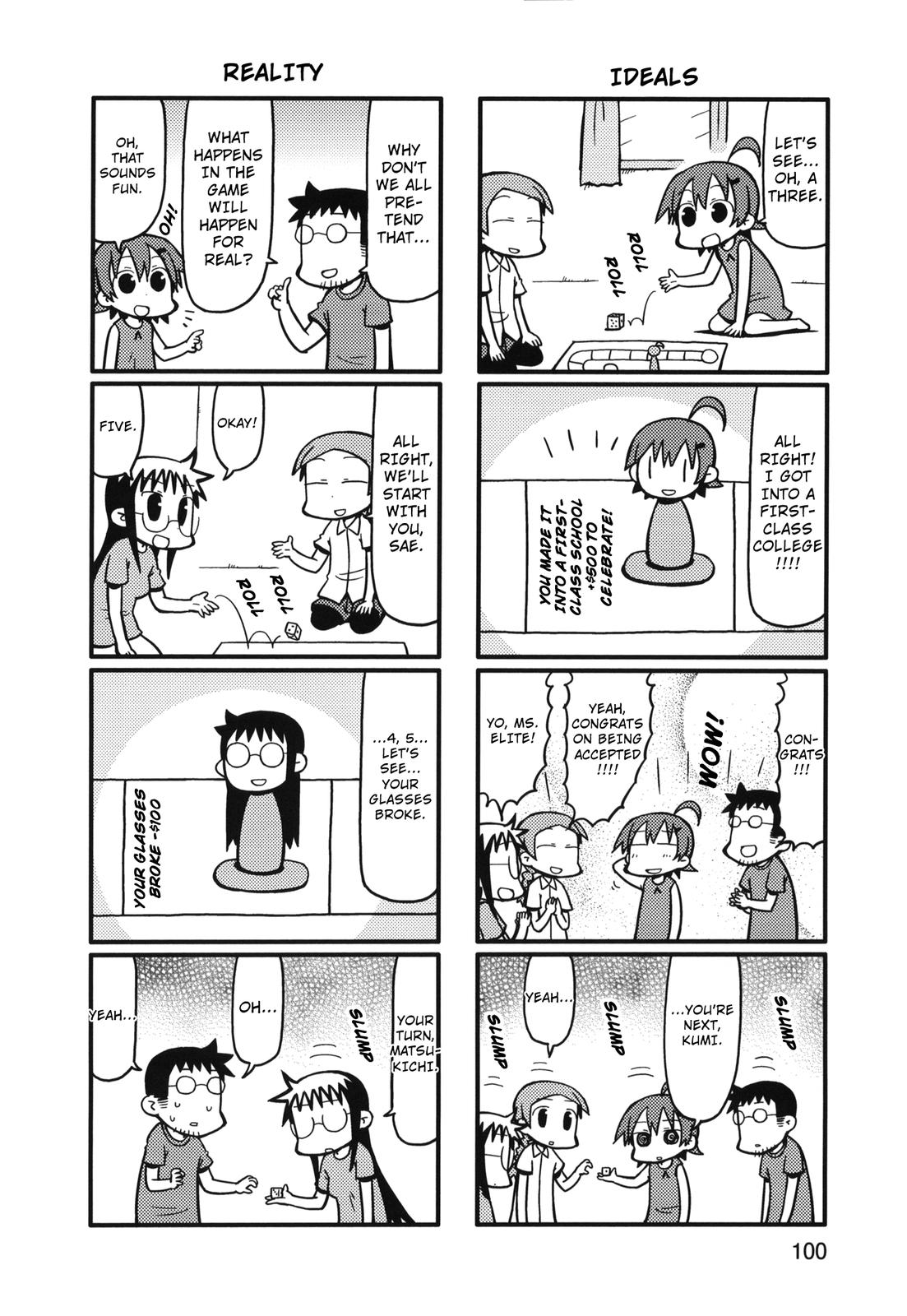 Yurumeitsu Chapter 82 page 2 - Chapter 82: I Want to go Back to Start