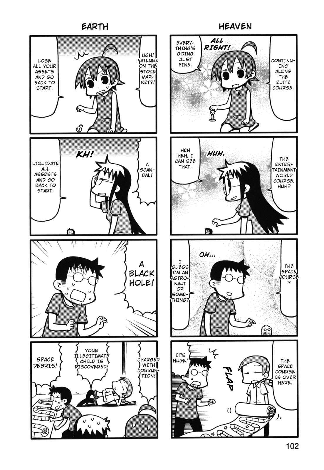 Yurumeitsu Chapter 82 page 4 - Chapter 82: I Want to go Back to Start