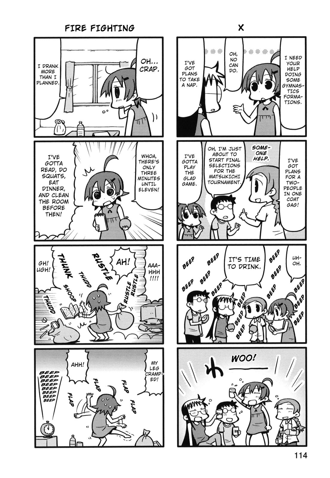 Yurumeitsu Chapter 84 page 4 - Chapter 84: Unplanned Plans