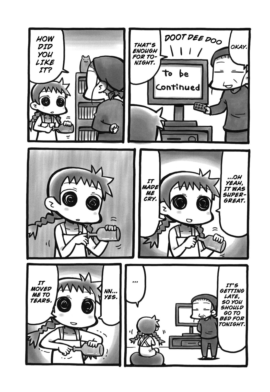 Yurumeitsu Chapter 84 page 6 - Chapter 84: Unplanned Plans