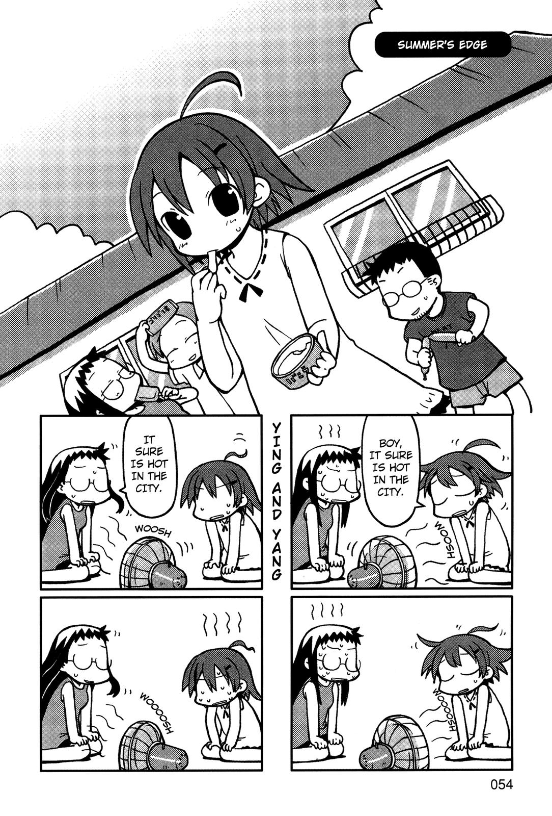 Yurumeitsu Chapter 9 page 1 - Chapter 9: Summer's Edge