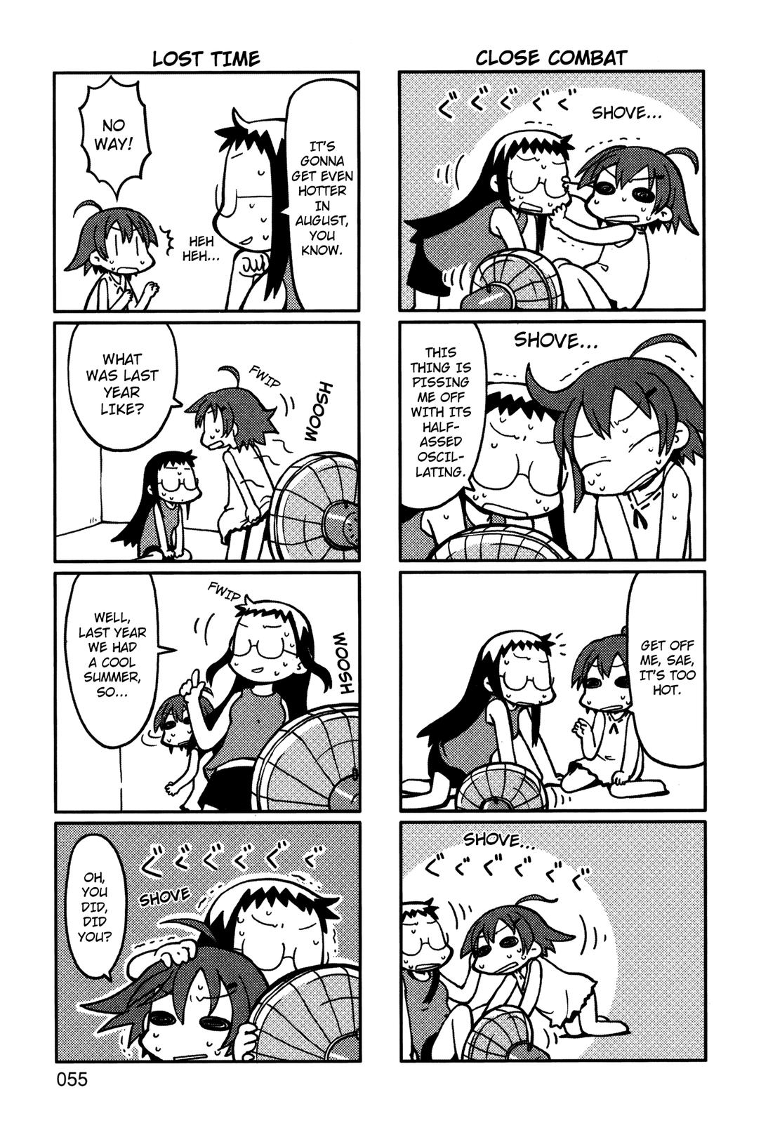 Yurumeitsu Chapter 9 page 2 - Chapter 9: Summer's Edge