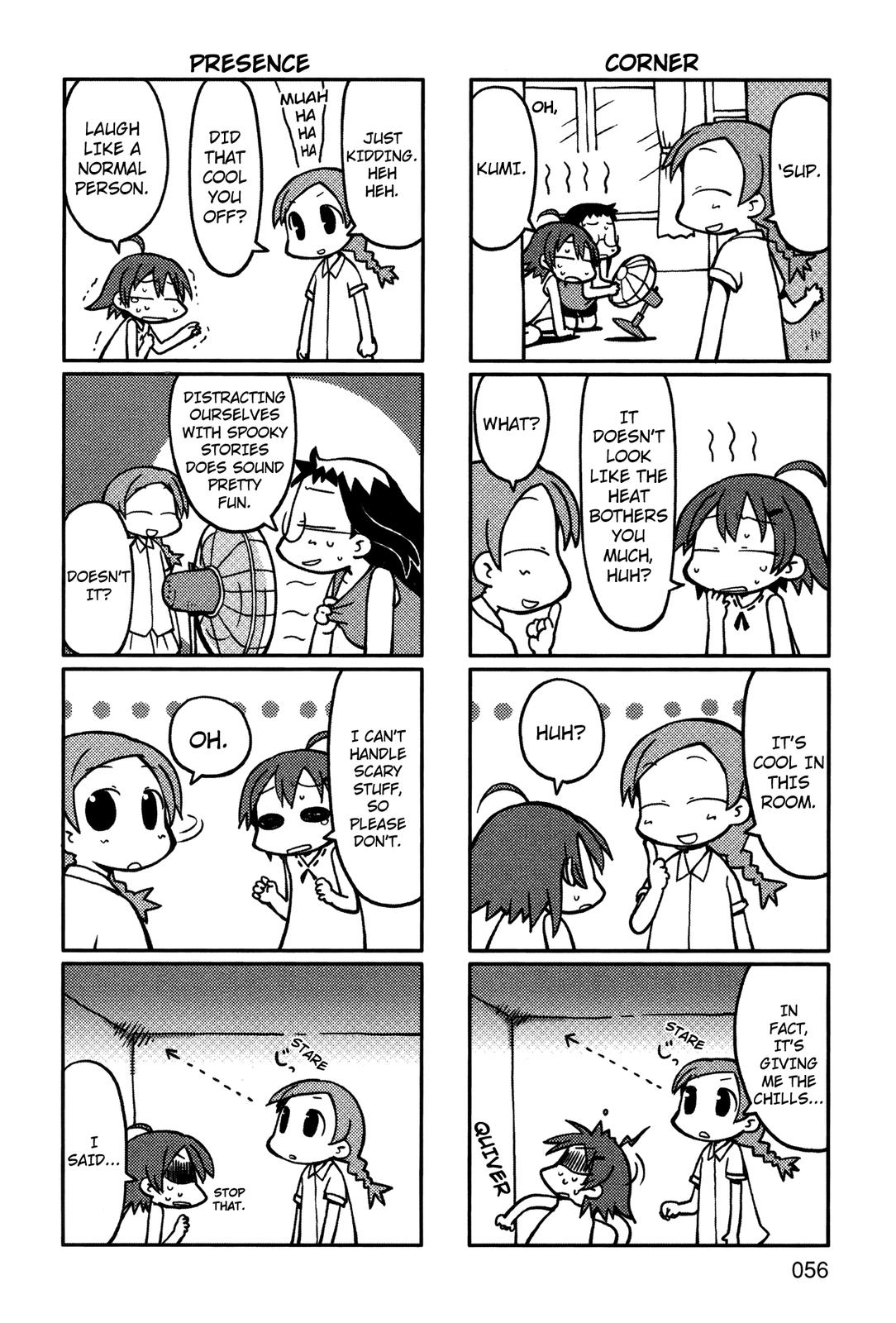 Yurumeitsu Chapter 9 page 3 - Chapter 9: Summer's Edge