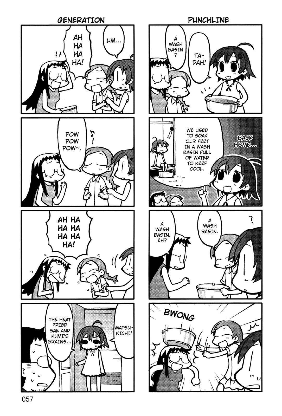 Yurumeitsu Chapter 9 page 4 - Chapter 9: Summer's Edge