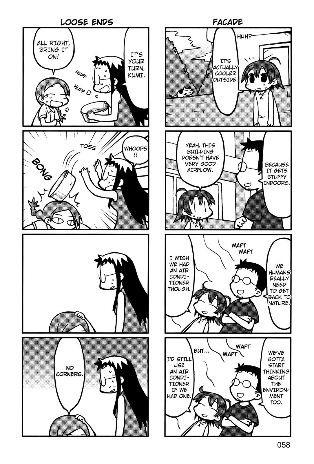 Yurumeitsu Chapter 9 page 5 - Chapter 9: Summer's Edge