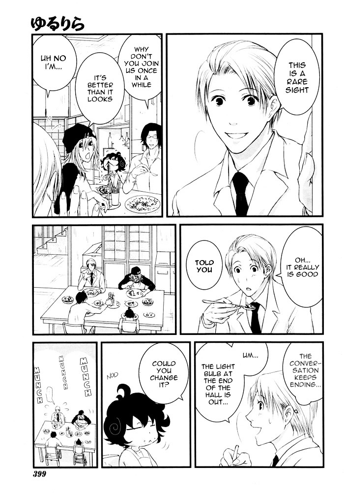 Yururira (Yuru Rira) Chapter 0 page 12 - Chapter 0 : Oneshot