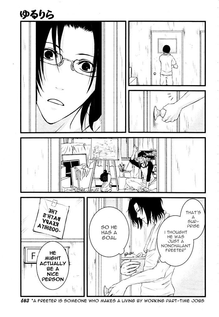 Yururira (Yuru Rira) Chapter 0 page 16 - Chapter 0 : Oneshot