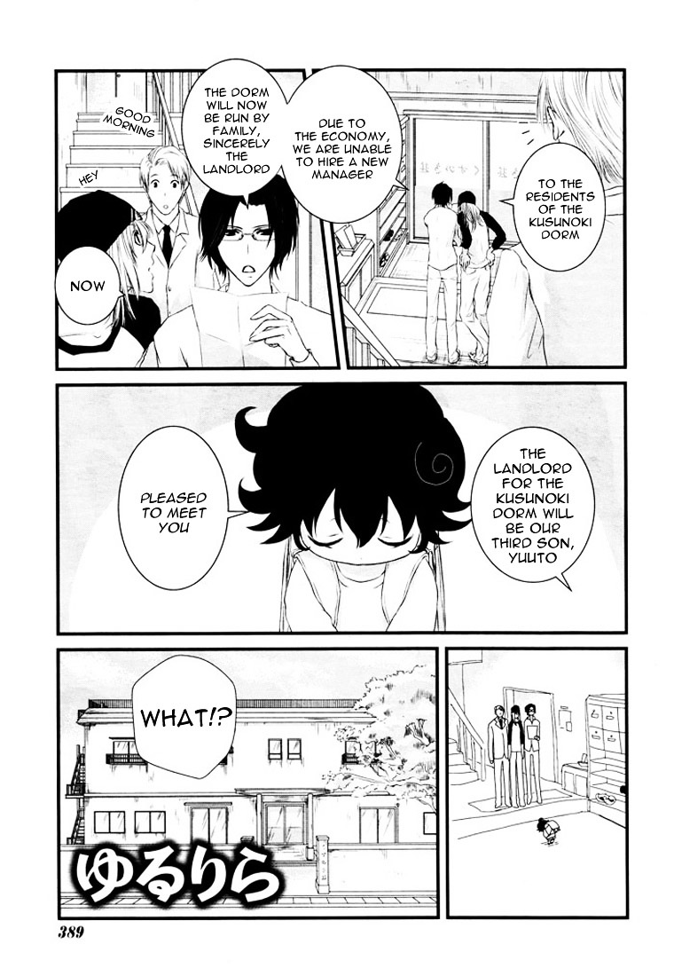 Yururira (Yuru Rira) Chapter 0 page 2 - Chapter 0 : Oneshot