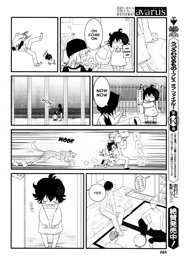 Yururira (Yuru Rira) Chapter 0 page 21 - Chapter 0 : Oneshot