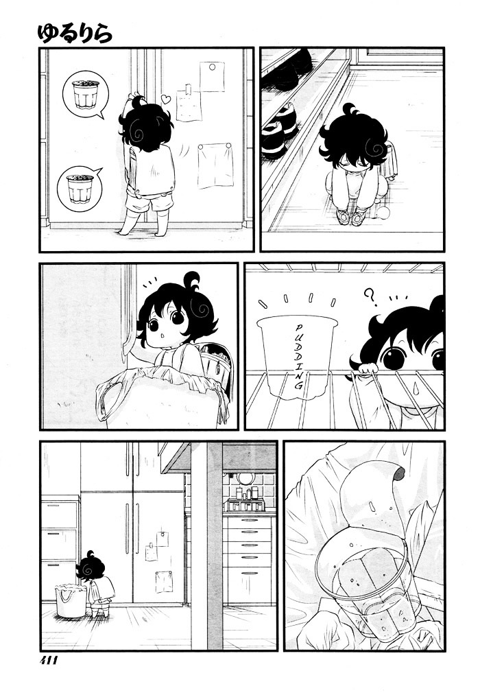Yururira (Yuru Rira) Chapter 0 page 24 - Chapter 0 : Oneshot