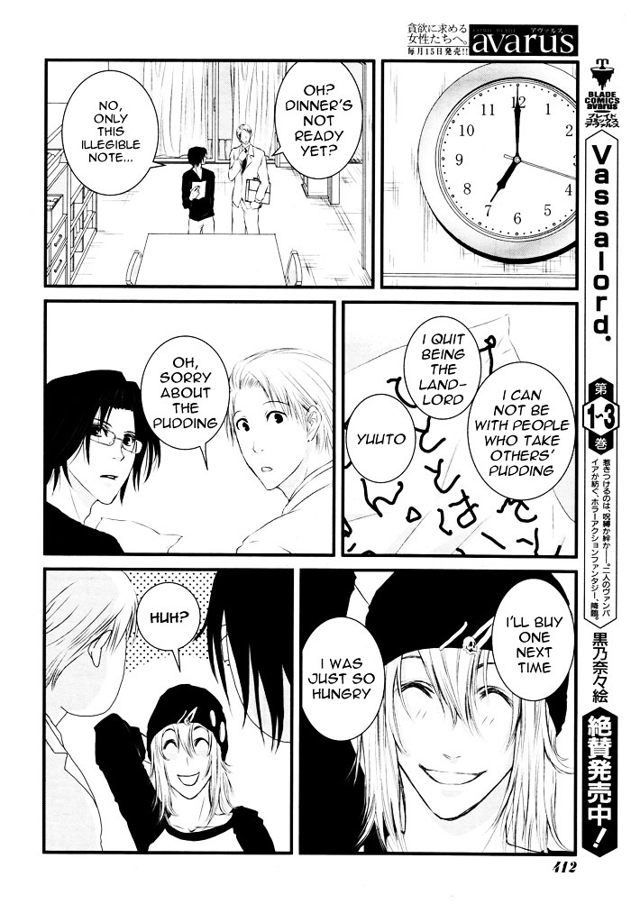 Yururira (Yuru Rira) Chapter 0 page 25 - Chapter 0 : Oneshot