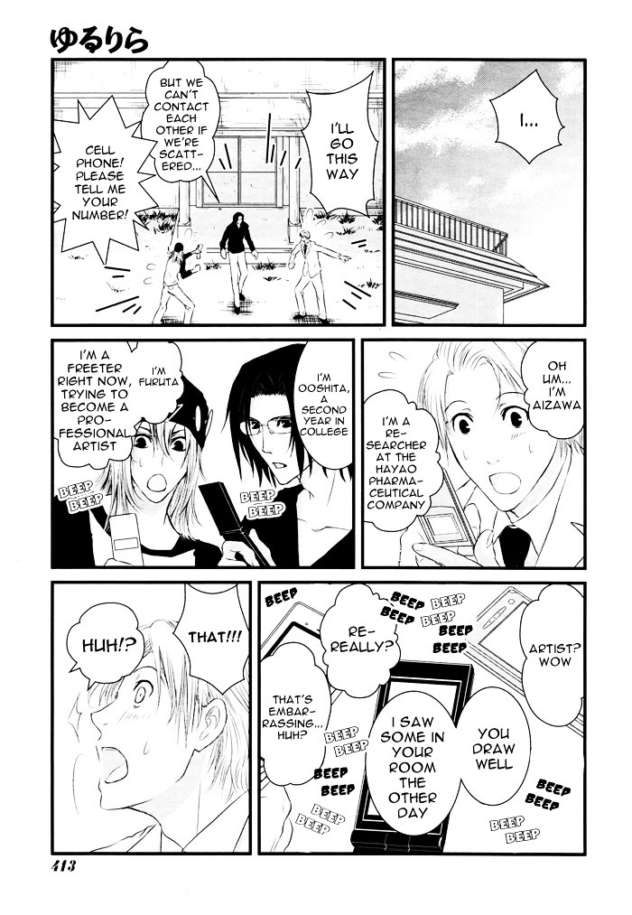 Yururira (Yuru Rira) Chapter 0 page 26 - Chapter 0 : Oneshot
