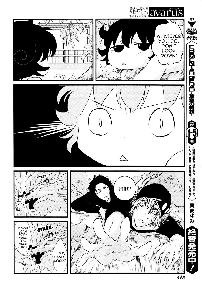 Yururira (Yuru Rira) Chapter 0 page 31 - Chapter 0 : Oneshot