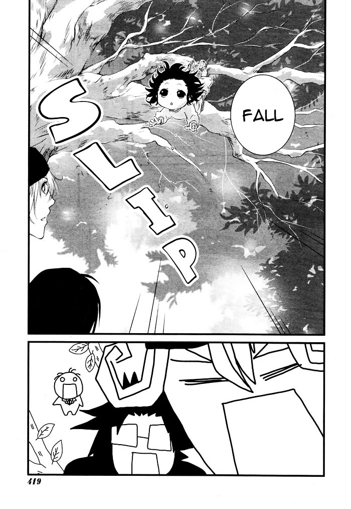 Yururira (Yuru Rira) Chapter 0 page 32 - Chapter 0 : Oneshot