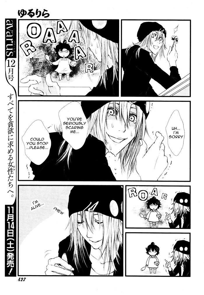 Yururira (Yuru Rira) Chapter 0 page 40 - Chapter 0 : Oneshot