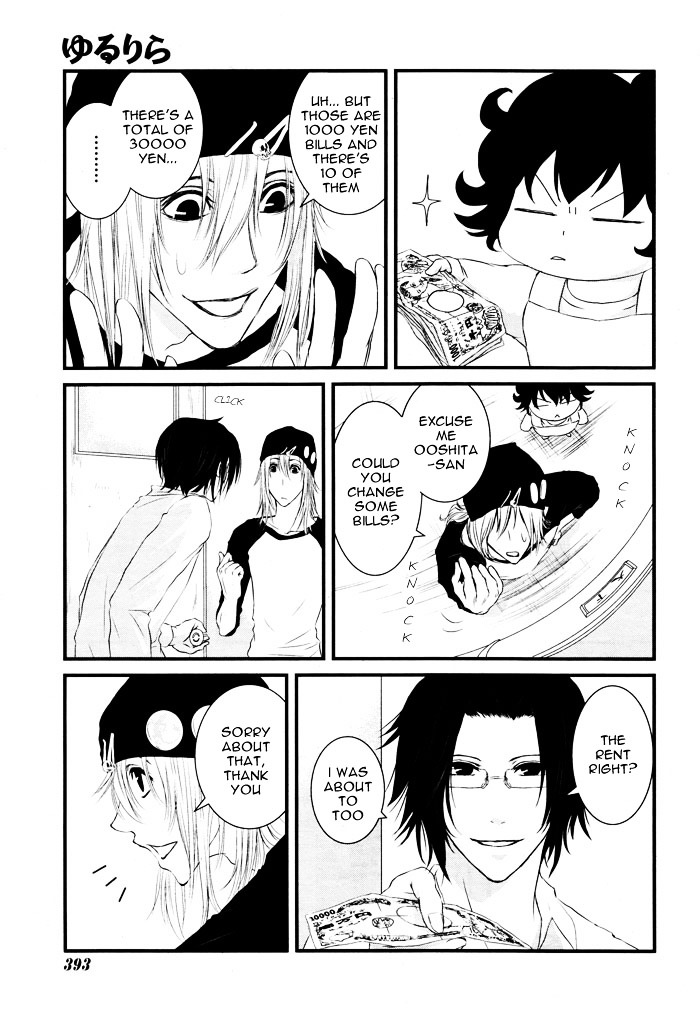 Yururira (Yuru Rira) Chapter 0 page 6 - Chapter 0 : Oneshot