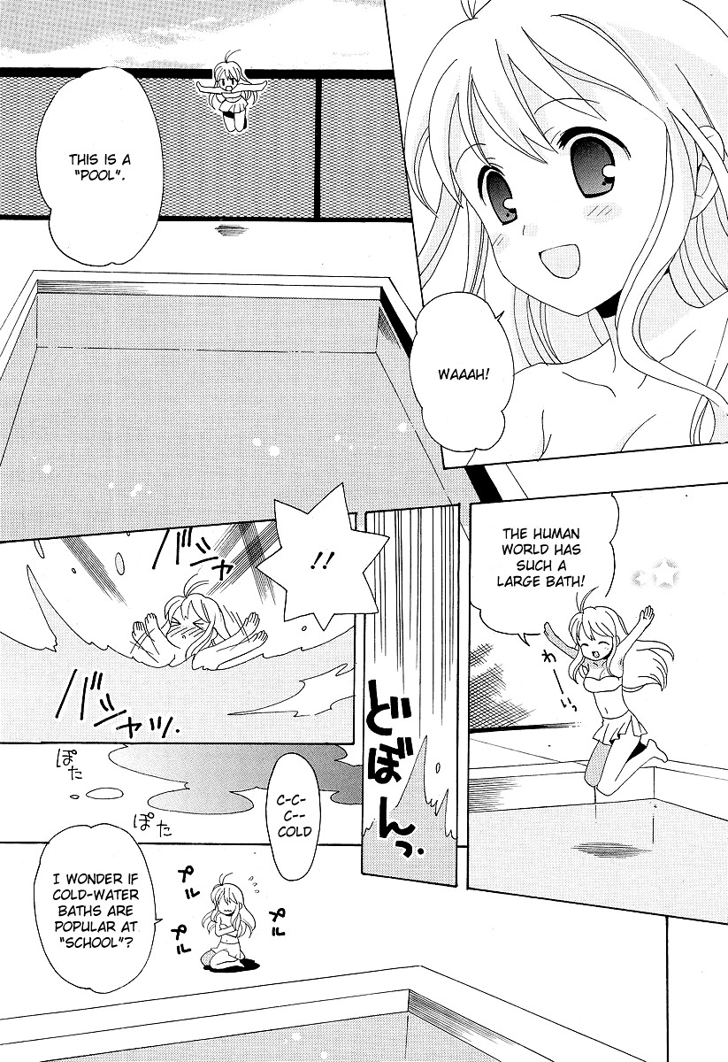 Yururizumu Chapter 2 page 14 - Chapter 2: Yukari's feelings sway