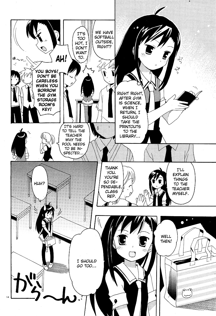 Yururizumu Chapter 2 page 16 - Chapter 2: Yukari's feelings sway