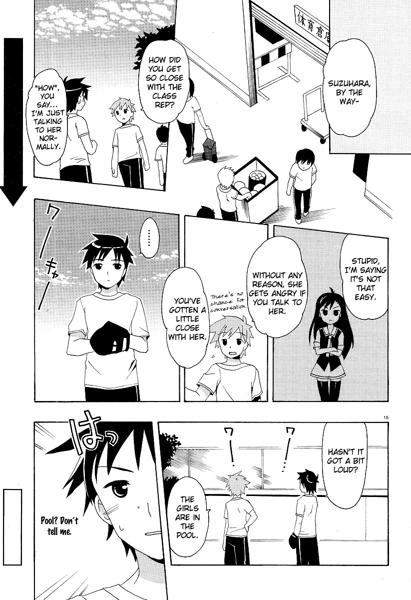 Yururizumu Chapter 2 page 17 - Chapter 2: Yukari's feelings sway
