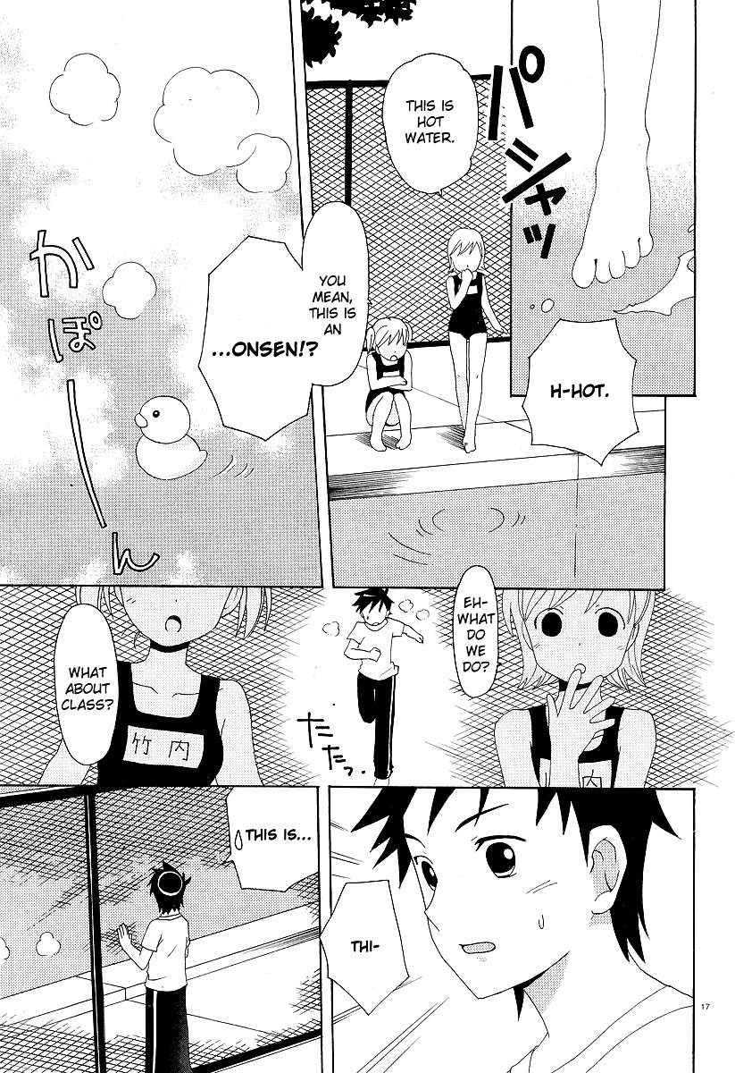 Yururizumu Chapter 2 page 19 - Chapter 2: Yukari's feelings sway
