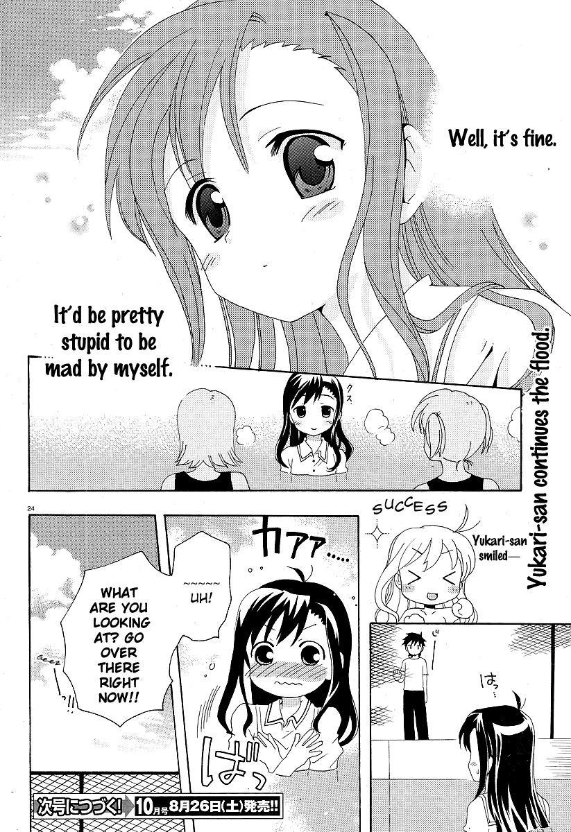 Yururizumu Chapter 2 page 26 - Chapter 2: Yukari's feelings sway