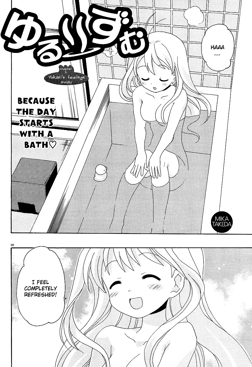 Yururizumu Chapter 2 page 4 - Chapter 2: Yukari's feelings sway