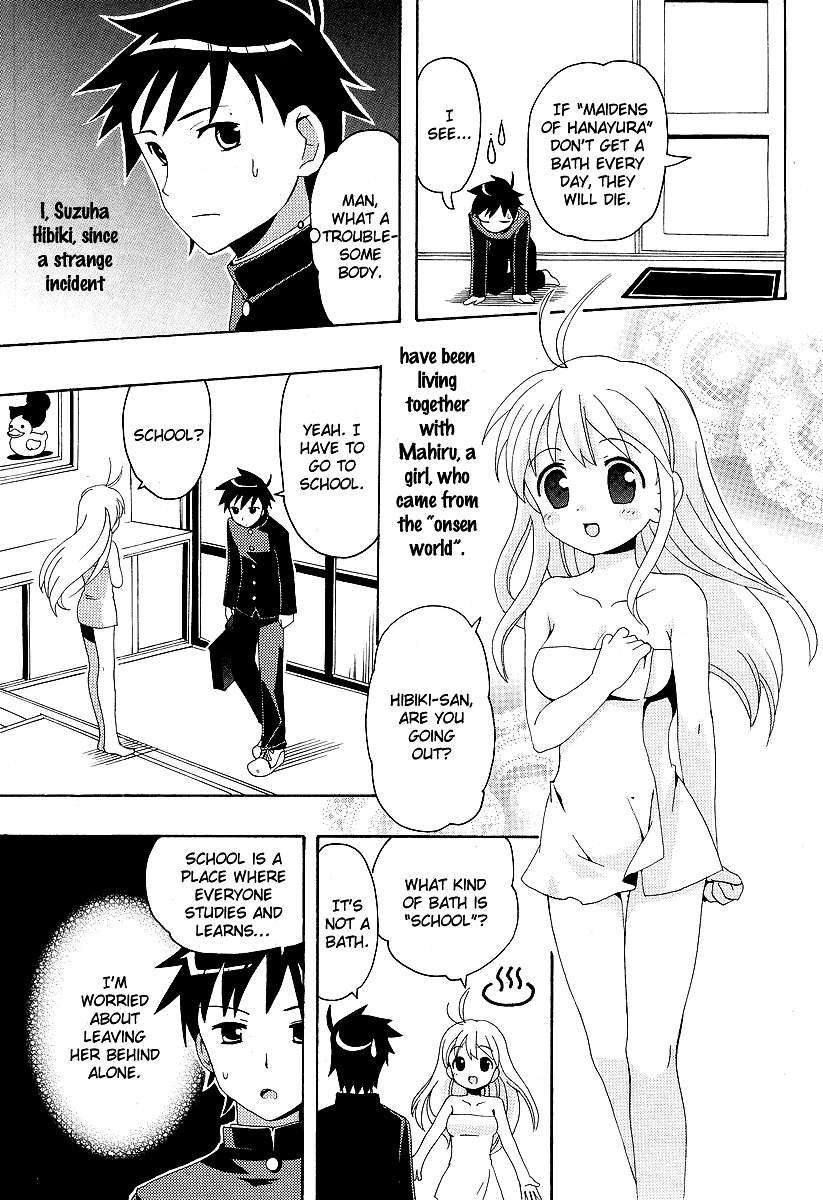 Yururizumu Chapter 2 page 5 - Chapter 2: Yukari's feelings sway