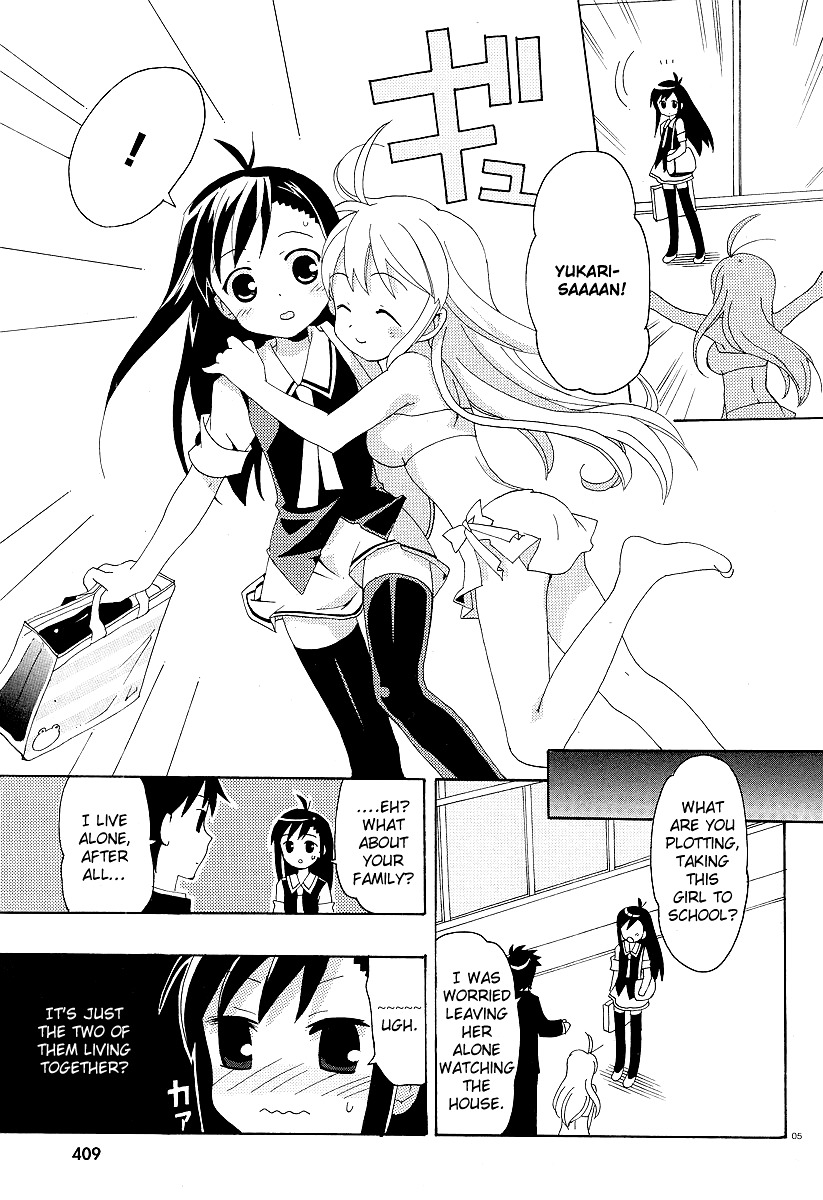Yururizumu Chapter 2 page 7 - Chapter 2: Yukari's feelings sway