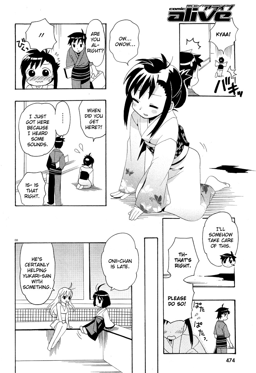 Yururizumu Chapter 3 page 10 - Chapter 3: Evening rain and Mahiru's tears