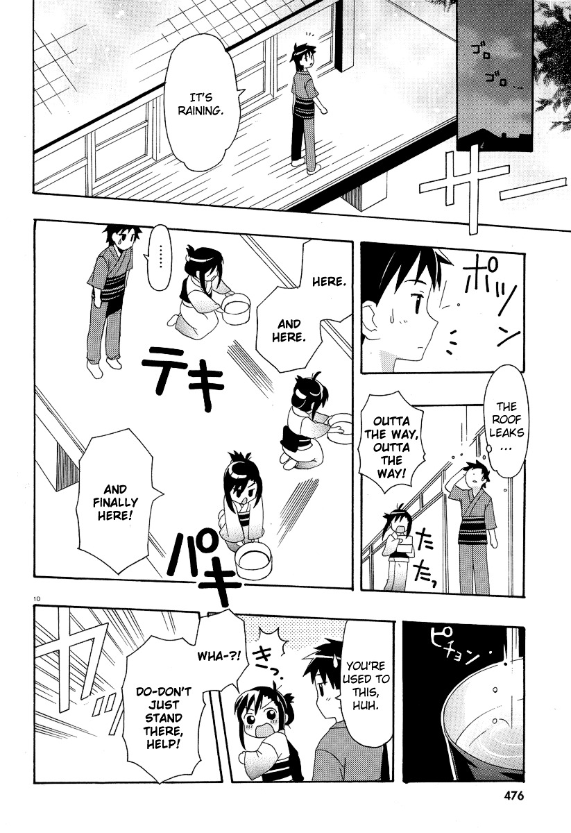 Yururizumu Chapter 3 page 12 - Chapter 3: Evening rain and Mahiru's tears