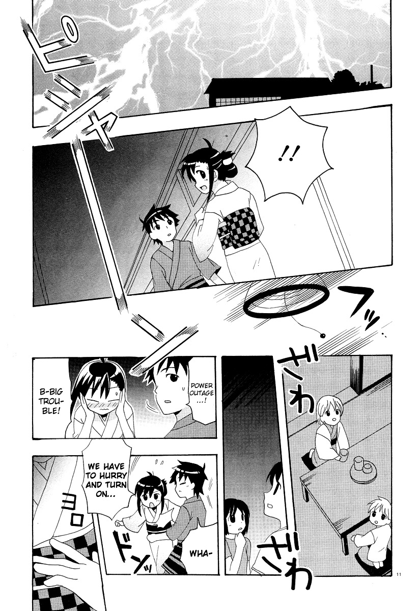 Yururizumu Chapter 3 page 13 - Chapter 3: Evening rain and Mahiru's tears