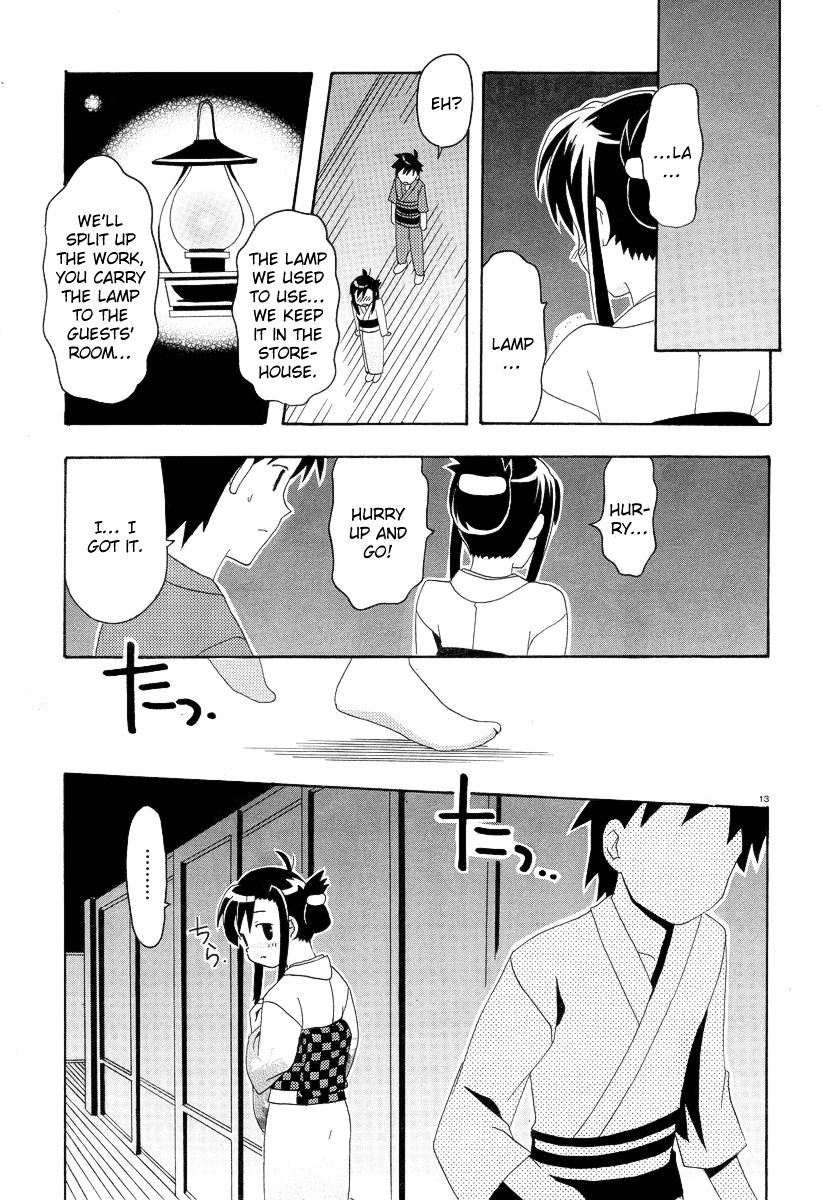 Yururizumu Chapter 3 page 15 - Chapter 3: Evening rain and Mahiru's tears