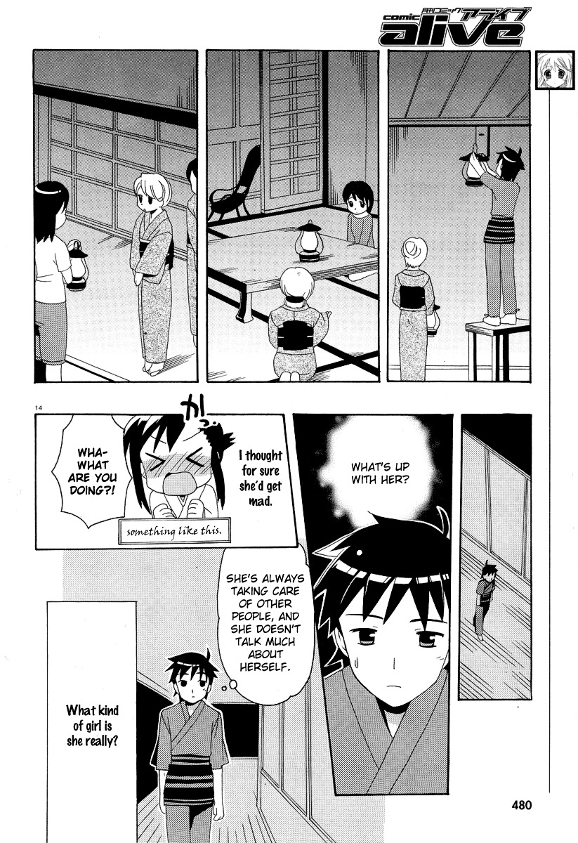 Yururizumu Chapter 3 page 16 - Chapter 3: Evening rain and Mahiru's tears