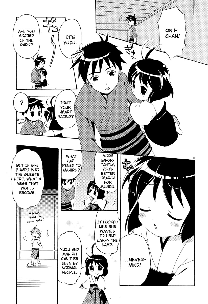 Yururizumu Chapter 3 page 17 - Chapter 3: Evening rain and Mahiru's tears