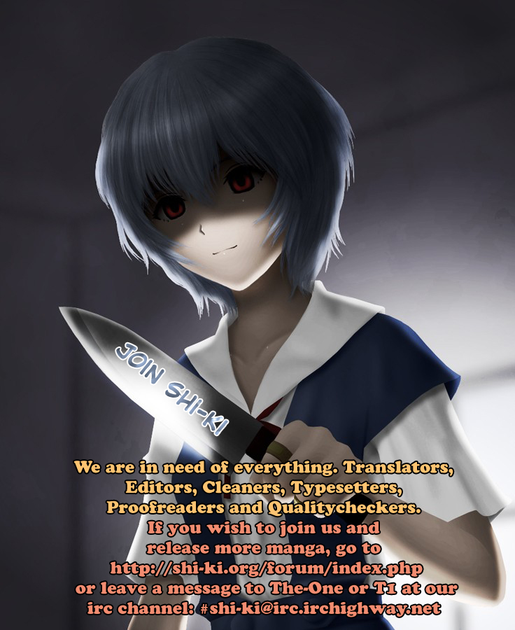 Yururizumu Chapter 3 page 2 - Chapter 3: Evening rain and Mahiru's tears