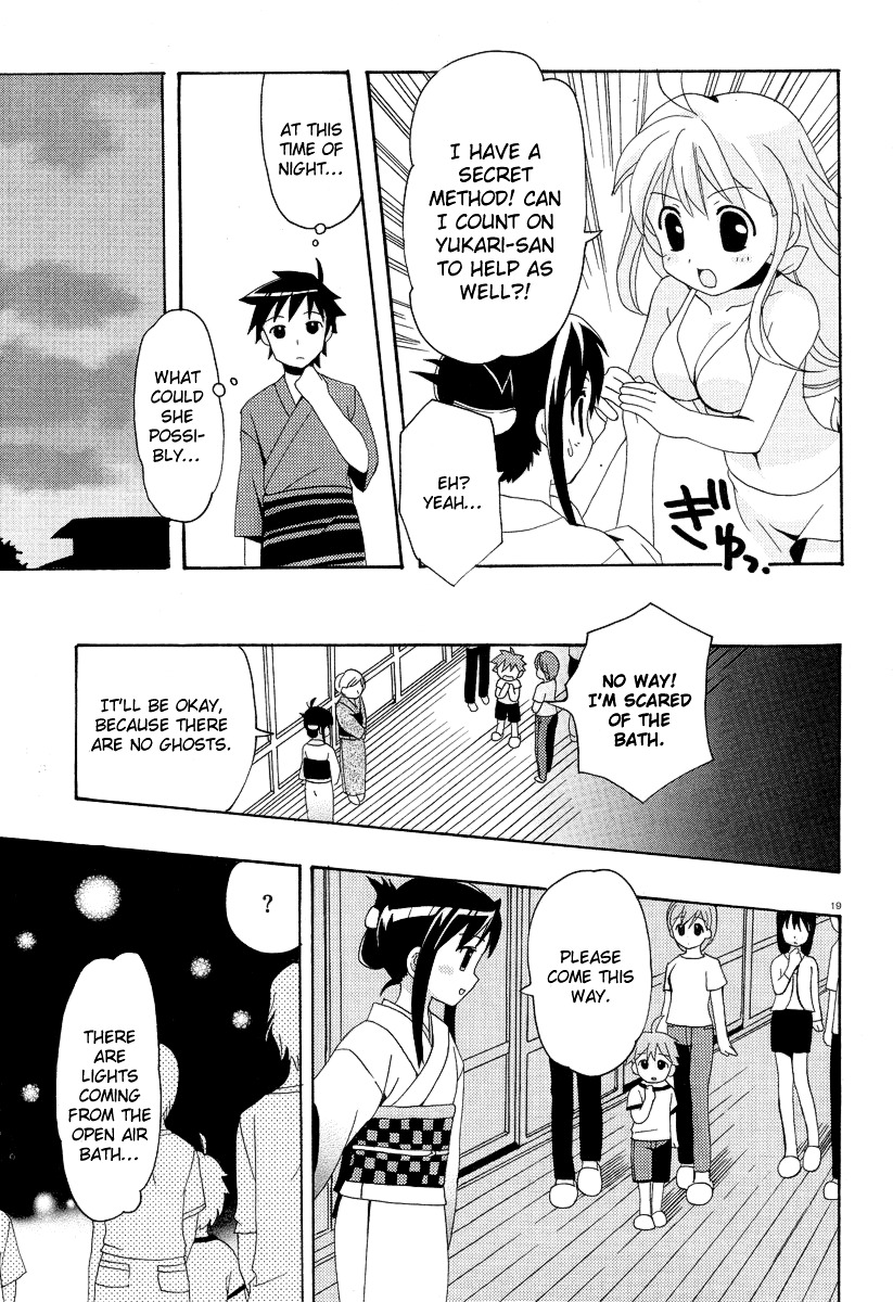 Yururizumu Chapter 3 page 21 - Chapter 3: Evening rain and Mahiru's tears